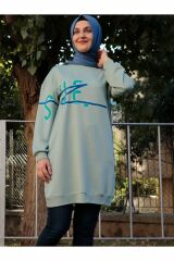 Baskılı Sweat